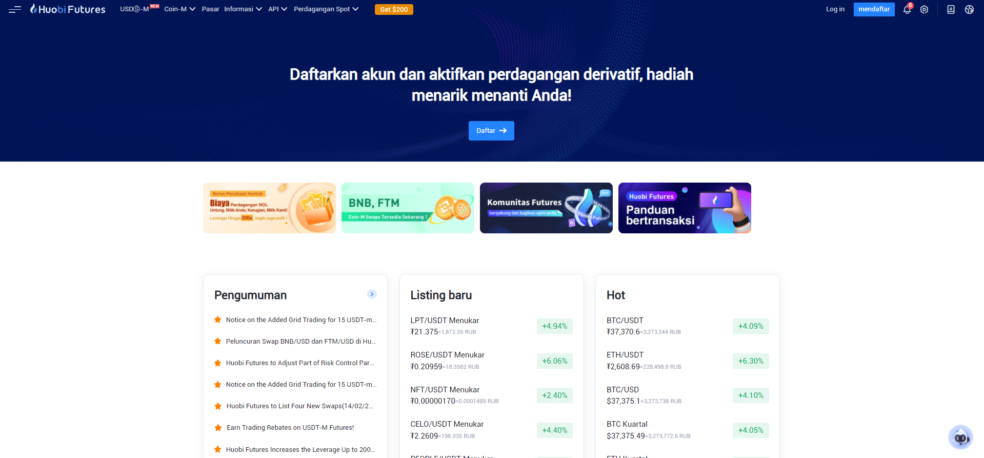 Huobi futures trading Huobi futures trading