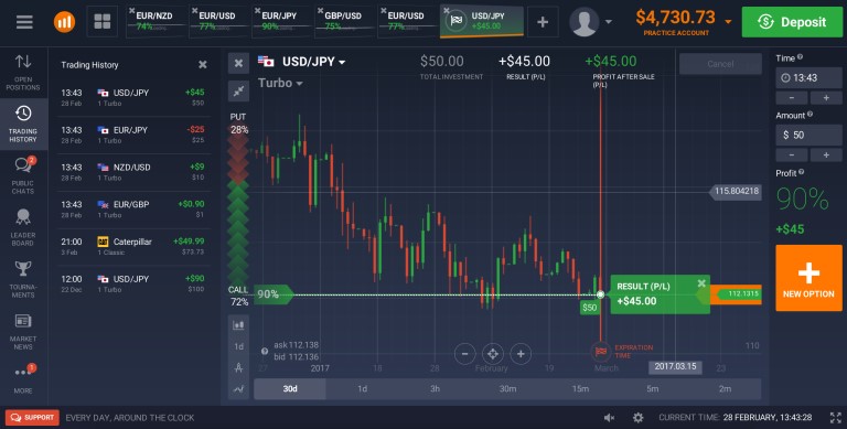 The interface is as simple and comfortable as possible The interface is as simple and comfortable as possible